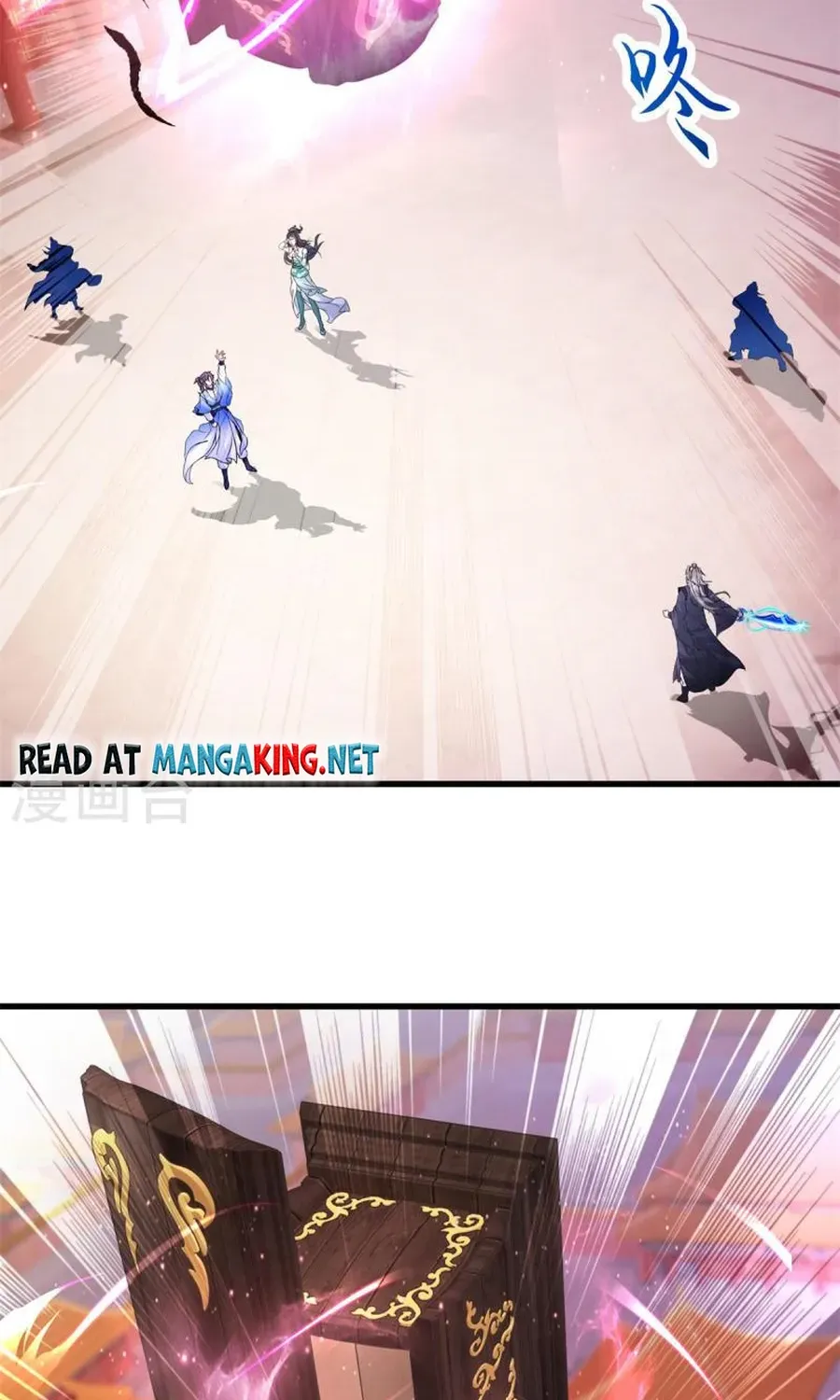 Divine Soul Emperor Zinmanga X Chapter 202 Page 6