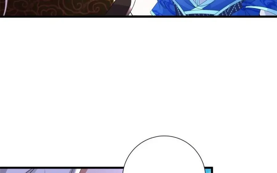 Divine Soul Emperor Zinmanga X Chapter 198 Page 24