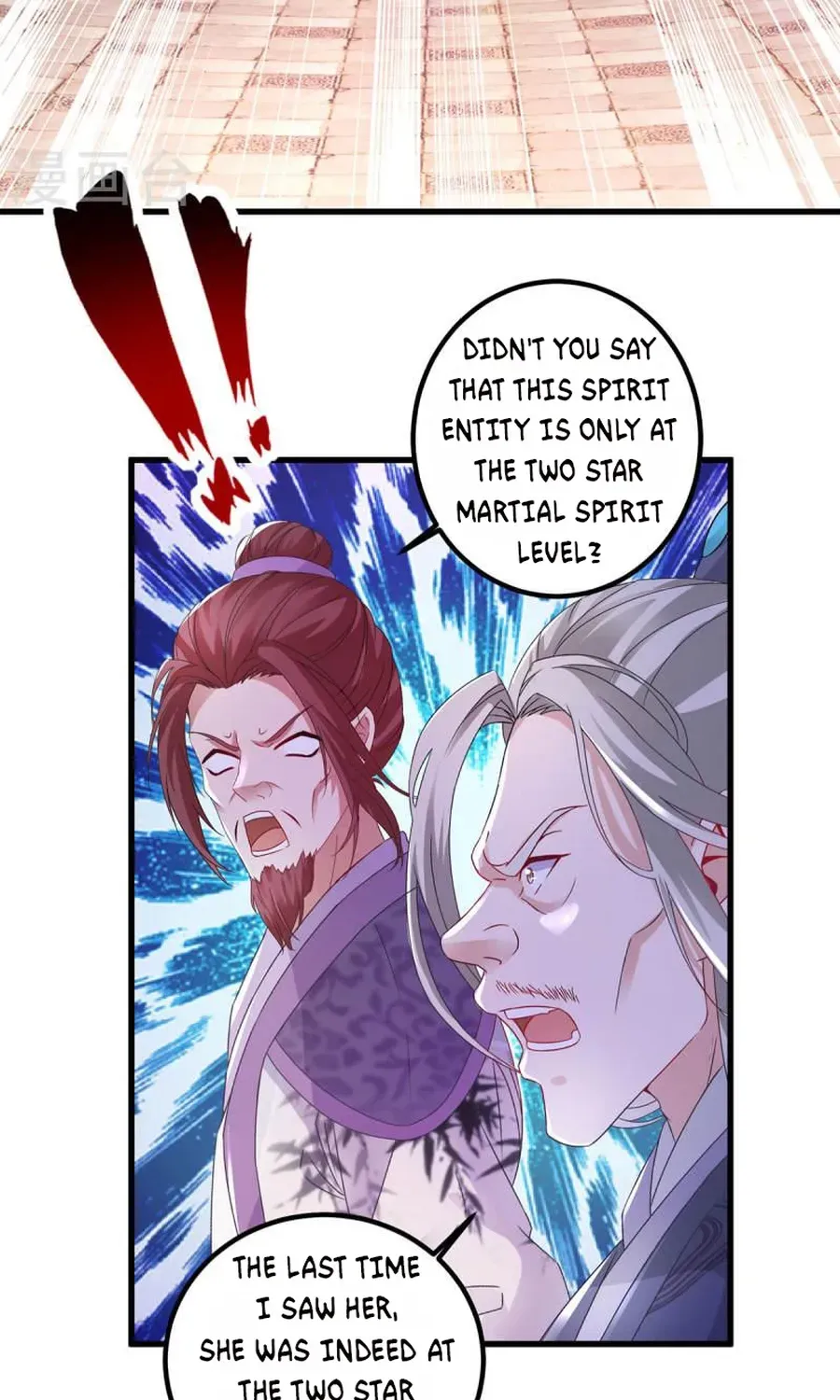 Divine Soul Emperor Zinmanga X Chapter 192 Page 7
