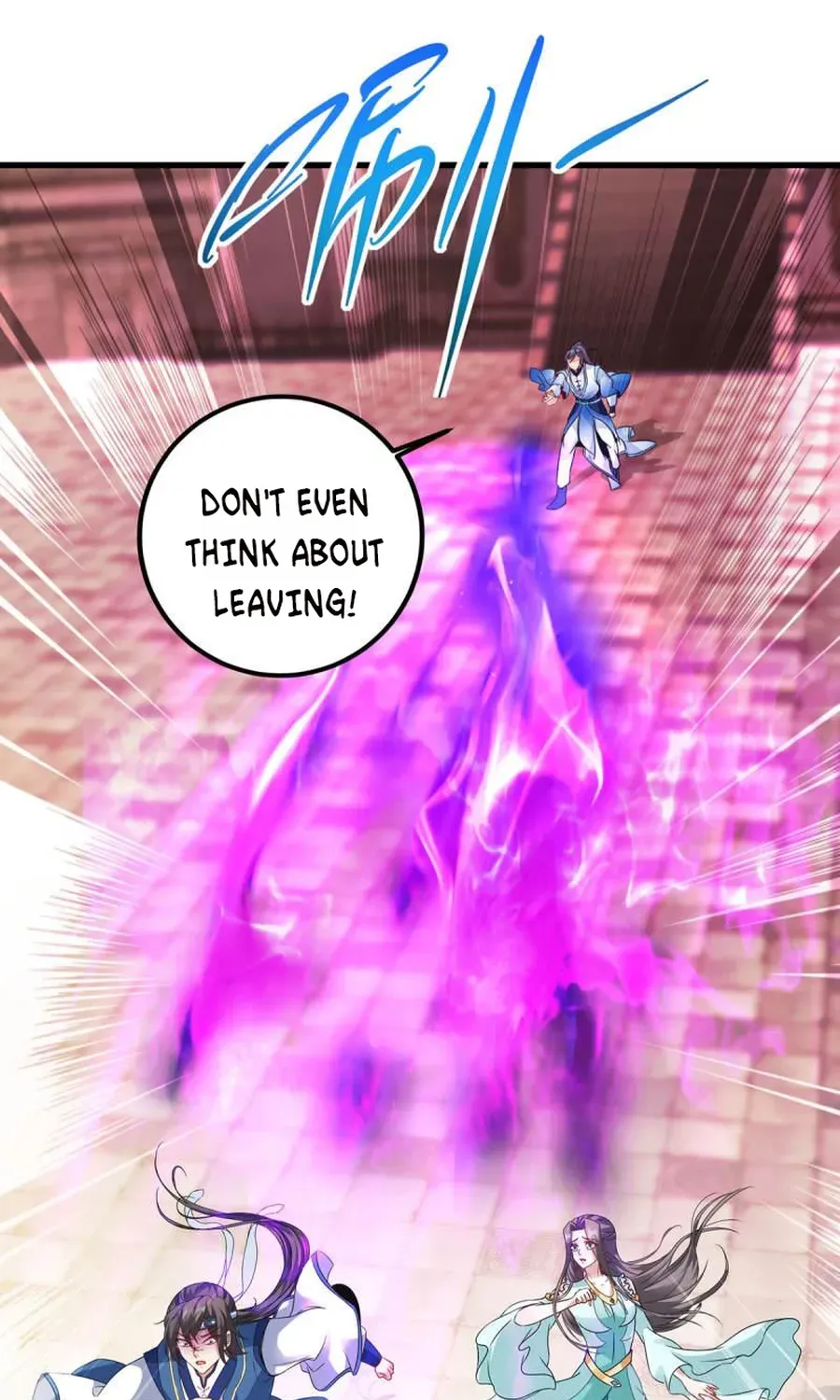 Divine Soul Emperor Zinmanga X Chapter 192 Page 26