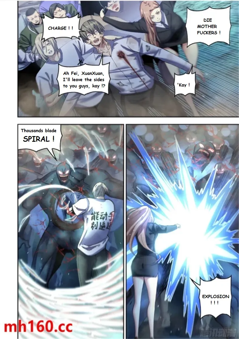 Moshi Fanren Zinmanga X Chapter 562.1 Page 2