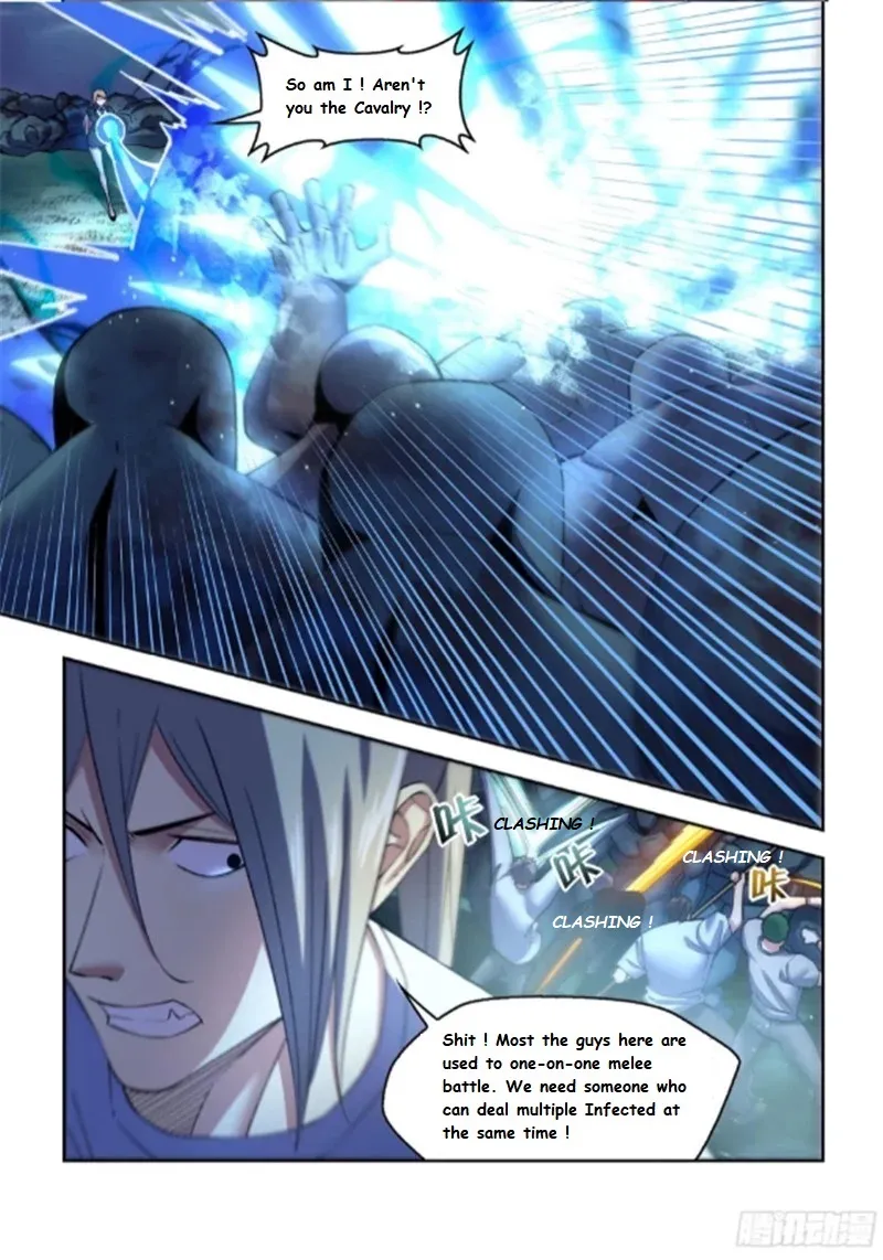 Moshi Fanren Zinmanga X Chapter 562.1 Page 12