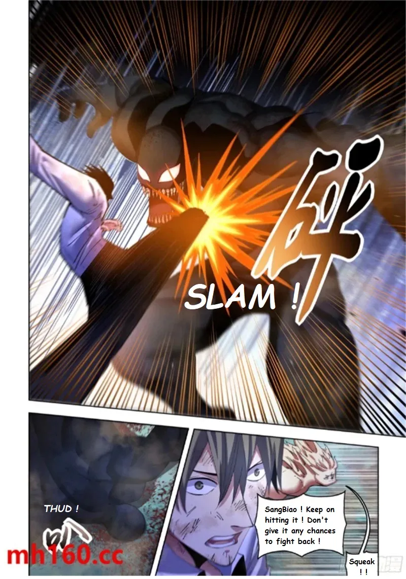 Moshi Fanren Zinmanga X Chapter 562.1 Page 13