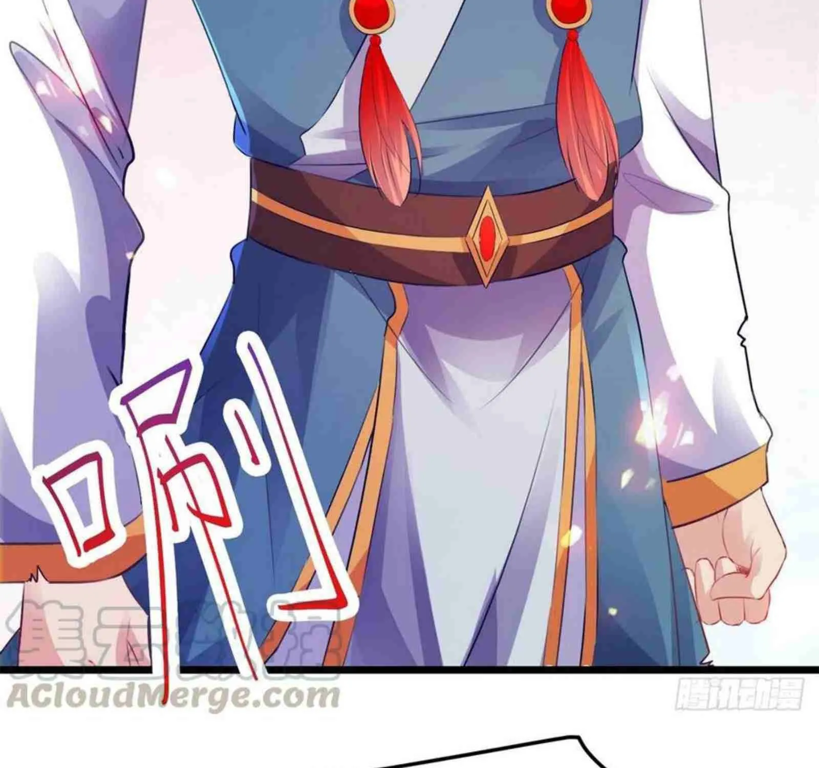 Divine Soul Emperor Zinmanga X Chapter 122 Page 7
