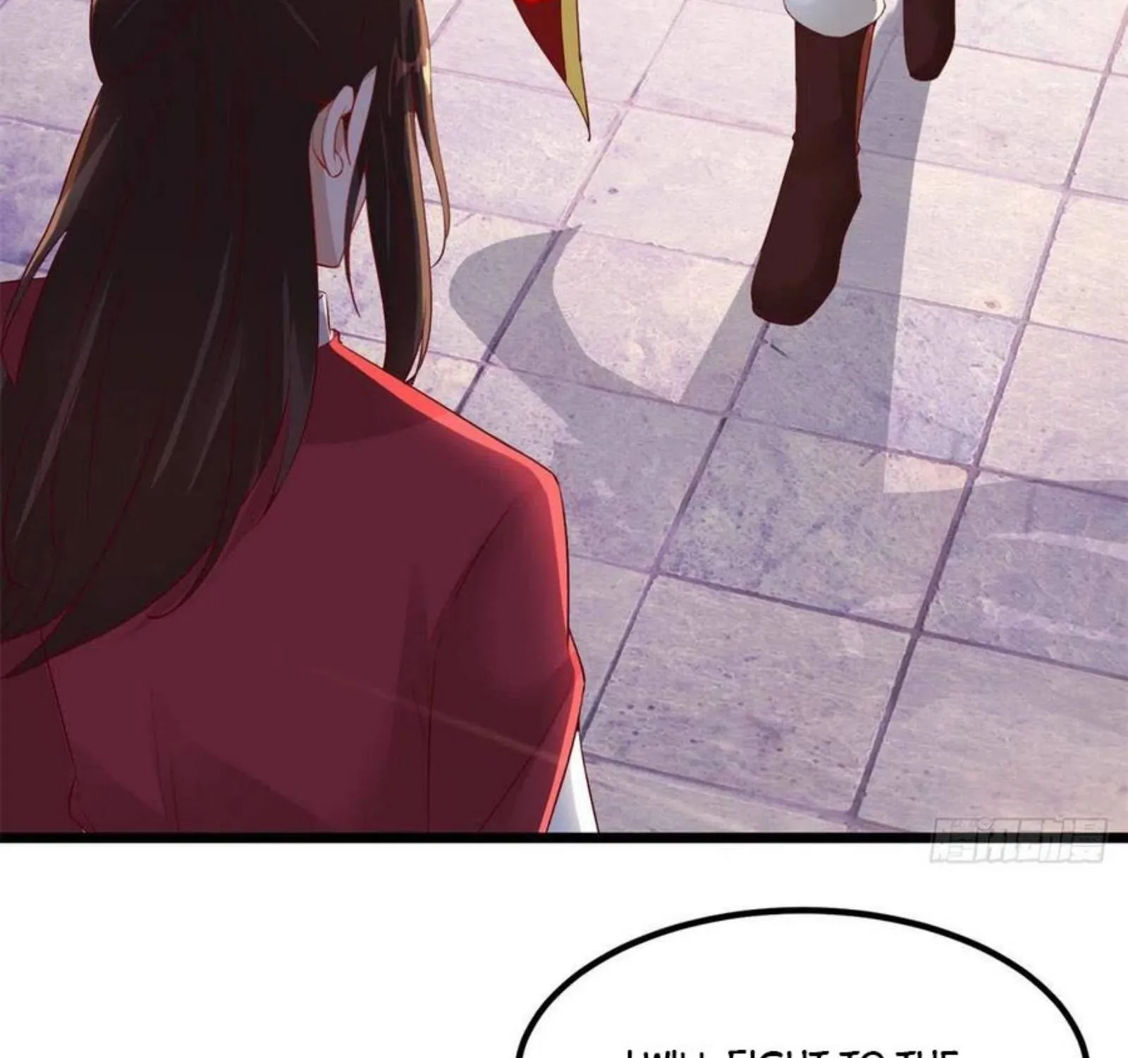 Divine Soul Emperor Zinmanga X Chapter 112 Page 4