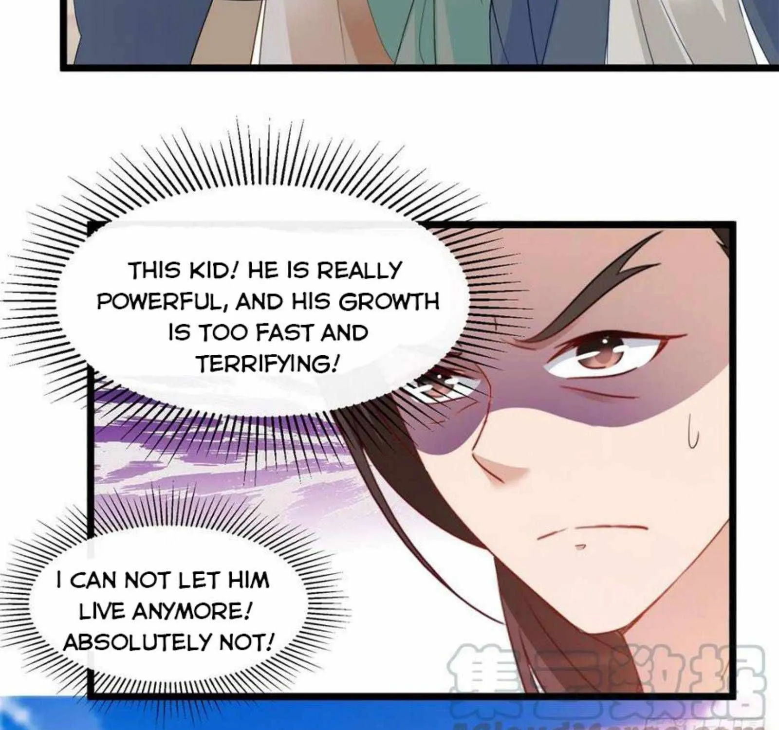 Divine Soul Emperor Zinmanga X Chapter 108 Page 26