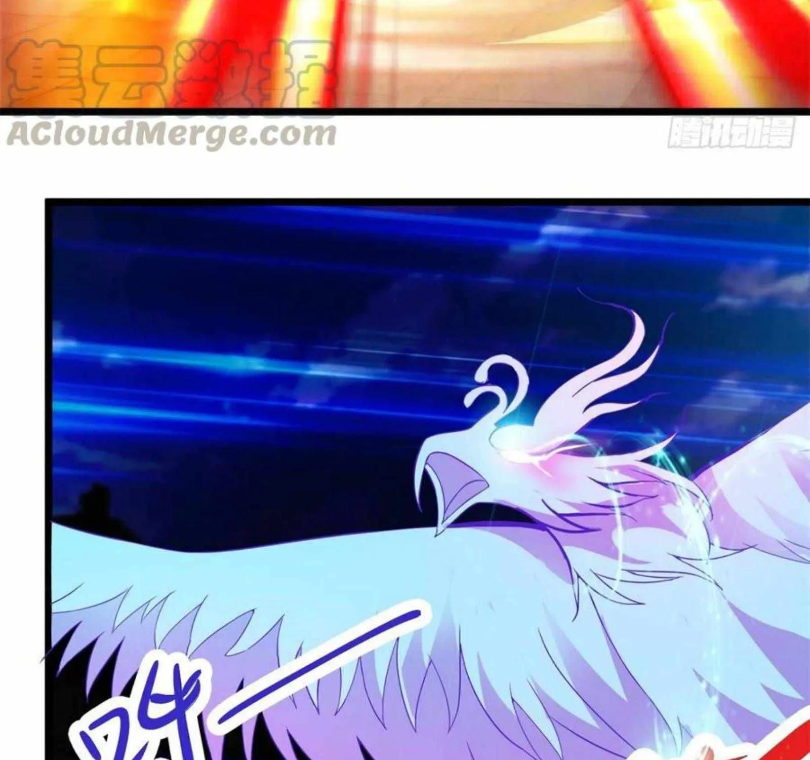 Divine Soul Emperor Zinmanga X Chapter 108 Page 40
