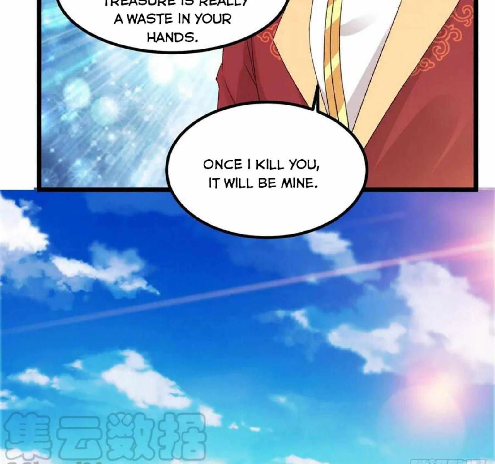Divine Soul Emperor Zinmanga X Chapter 108 Page 54