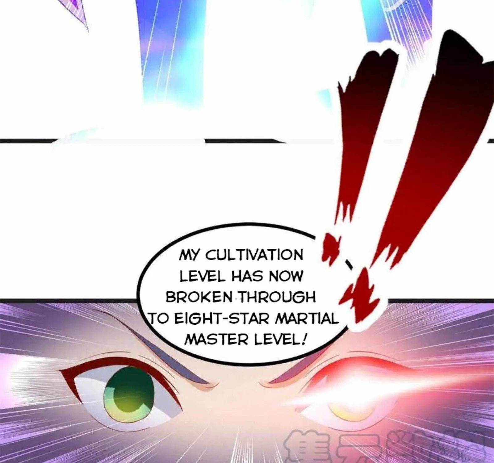 Divine Soul Emperor Zinmanga X Chapter 105 Page 23