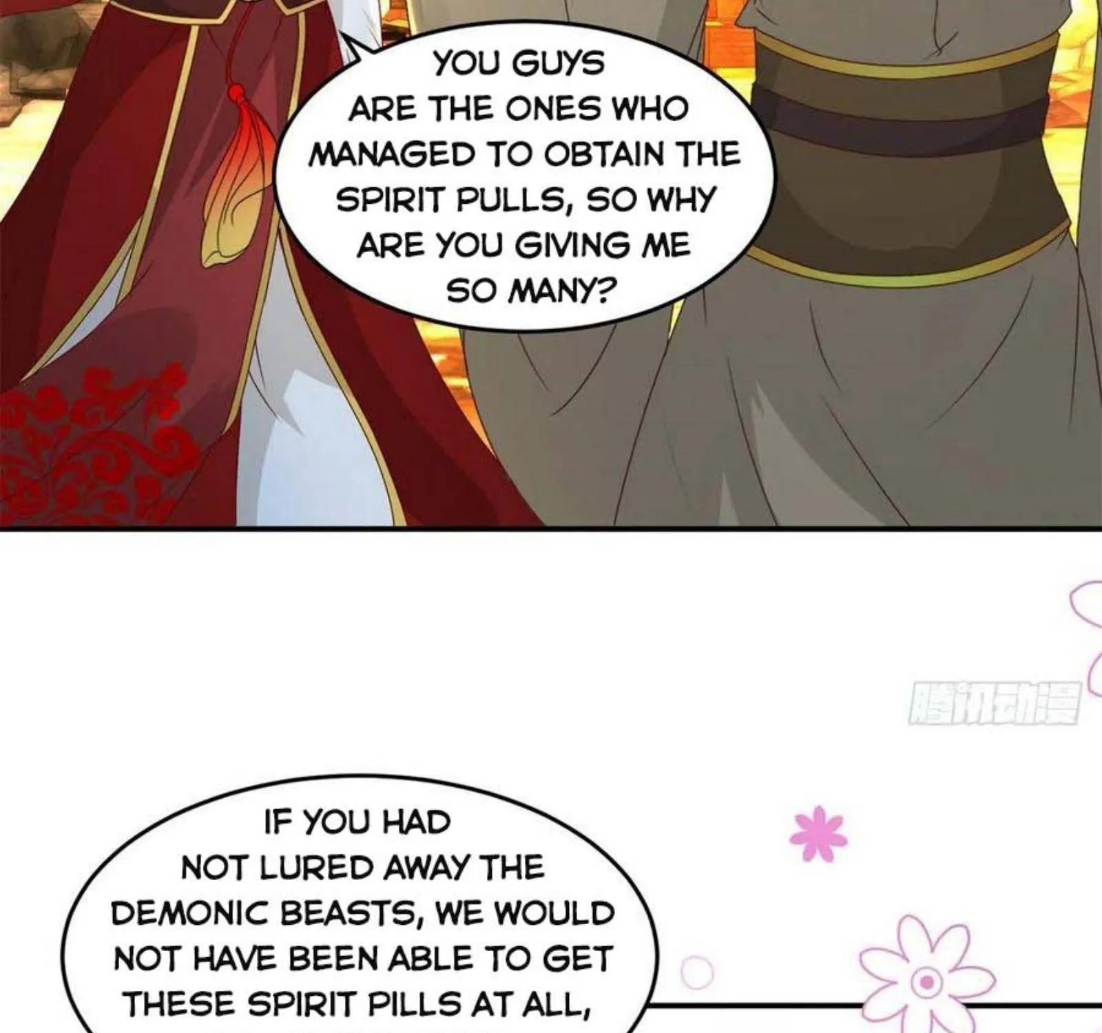 Divine Soul Emperor Zinmanga X Chapter 96 Page 43
