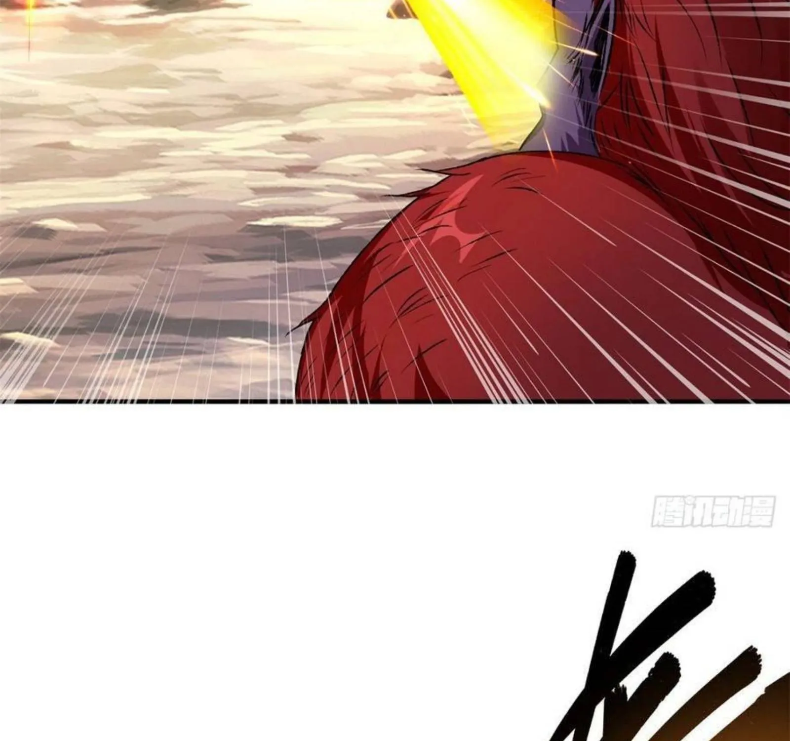 Divine Soul Emperor Zinmanga X Chapter 95 Page 5