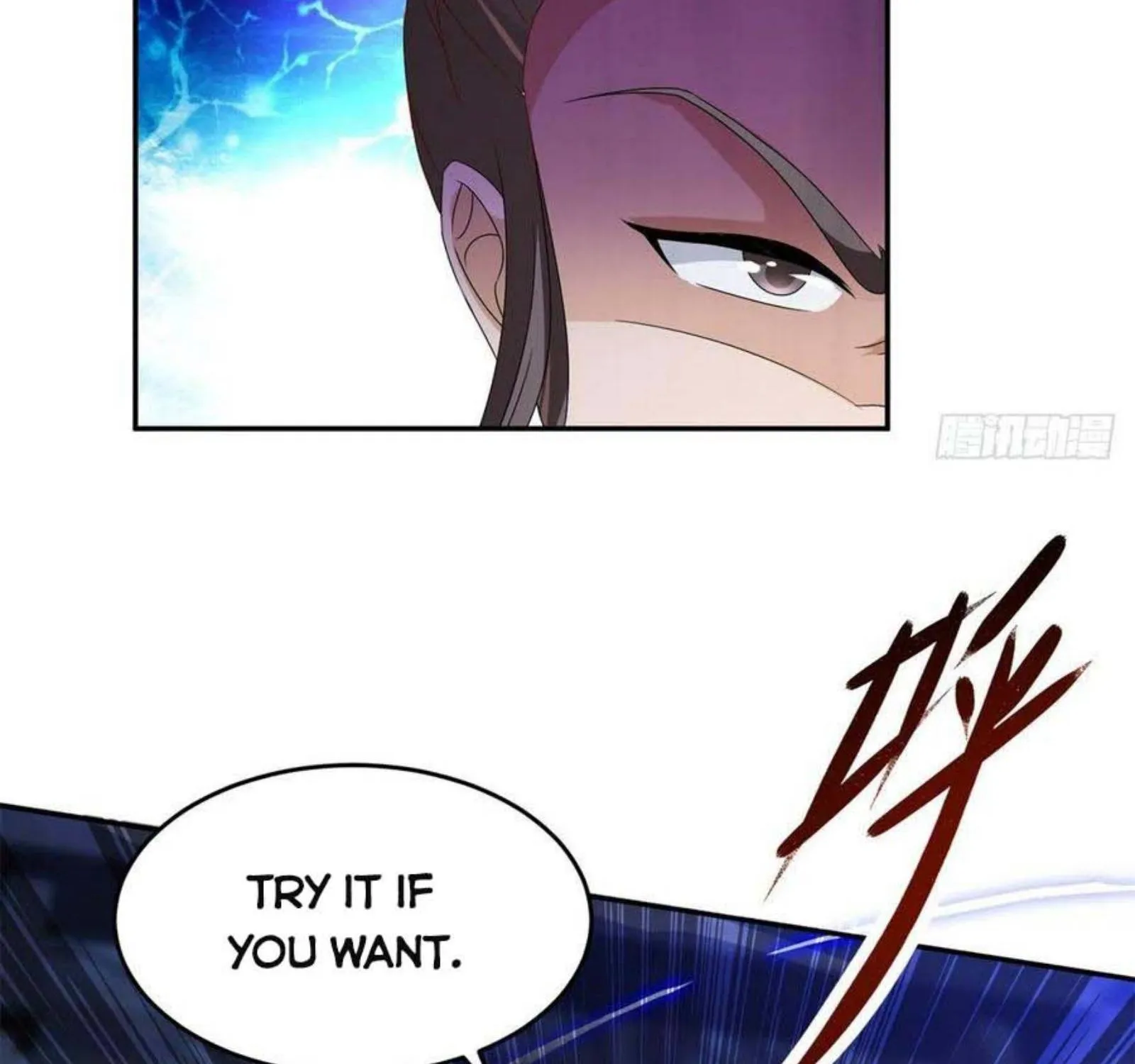 Divine Soul Emperor Zinmanga X Chapter 89 Page 46