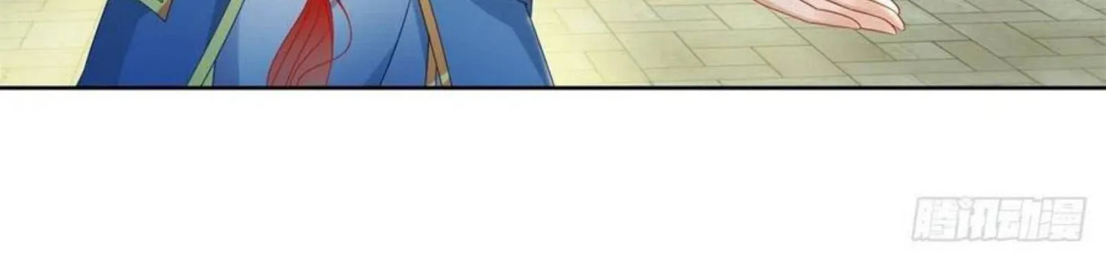 Divine Soul Emperor Zinmanga X Chapter 74 Page 40