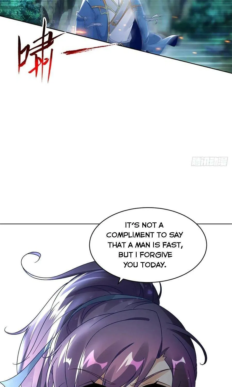 Divine Soul Emperor Zinmanga X Chapter 65 Page 26
