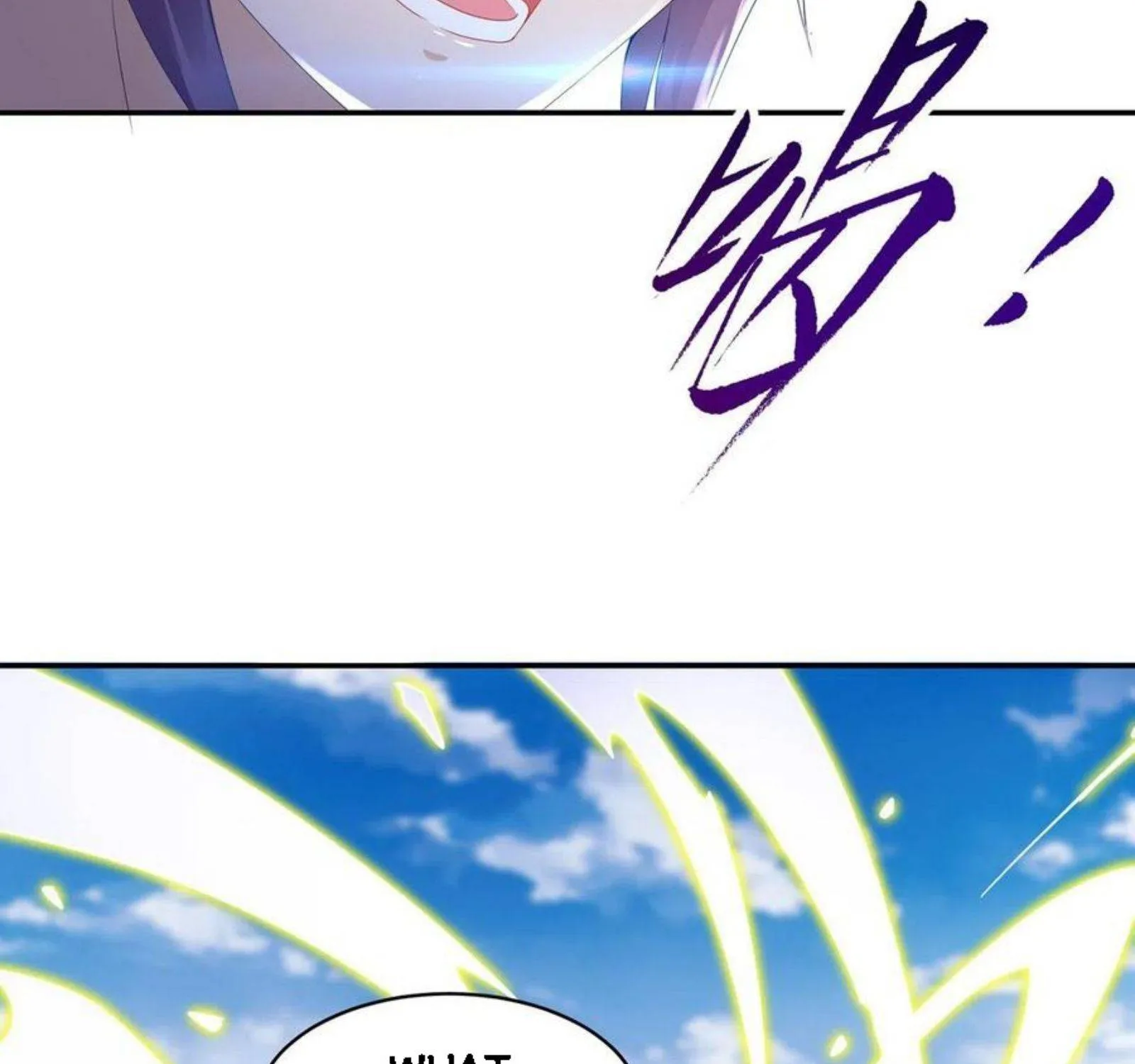 Divine Soul Emperor Zinmanga X Chapter 49 Page 24