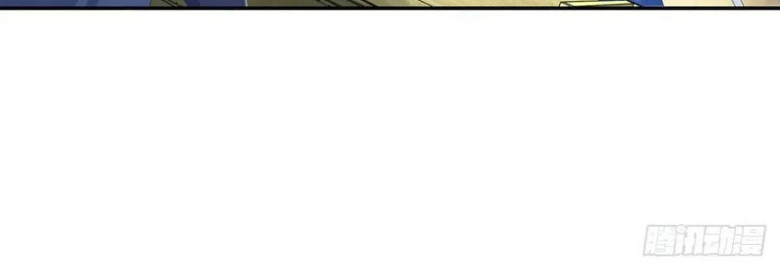 Divine Soul Emperor Zinmanga X Chapter 47 Page 86