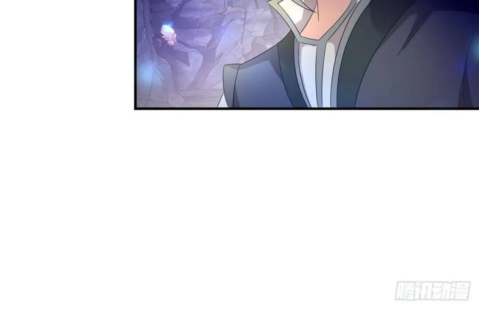 Divine Soul Emperor Zinmanga X Chapter 41 Page 32