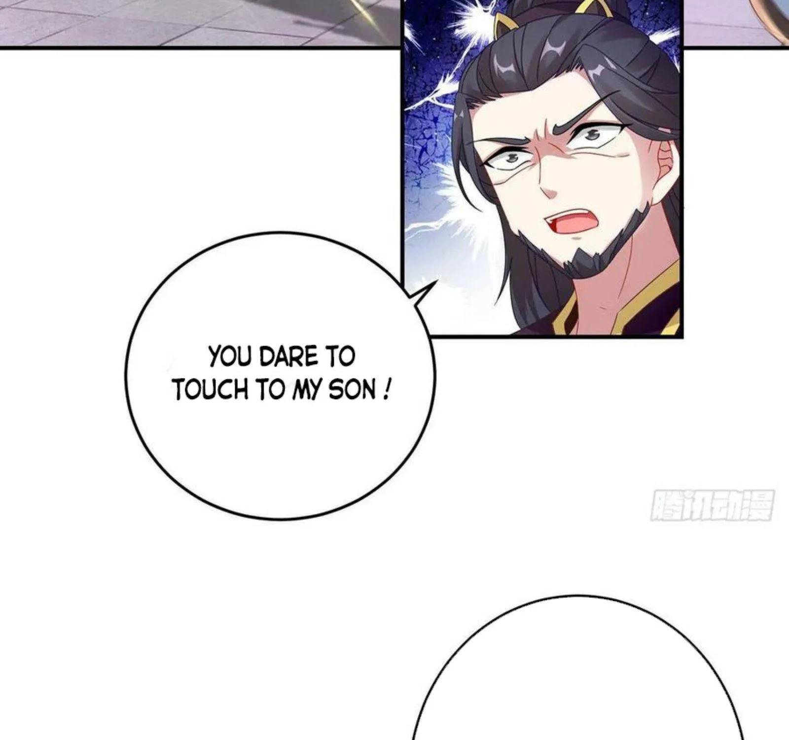 Divine Soul Emperor Zinmanga X Chapter 39 Page 22
