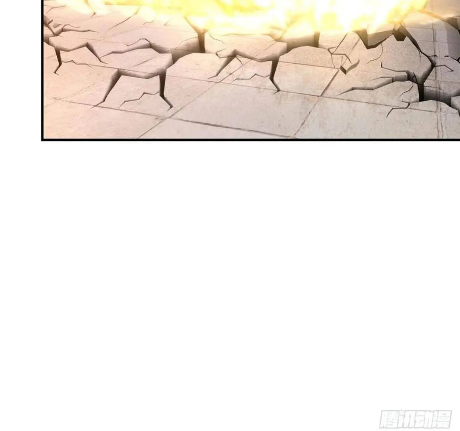 Divine Soul Emperor Zinmanga X Chapter 39 Page 36
