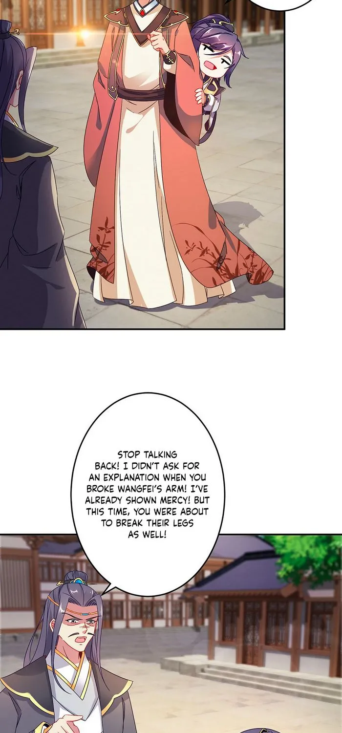 Divine Soul Emperor Zinmanga X Chapter 27 Page 17