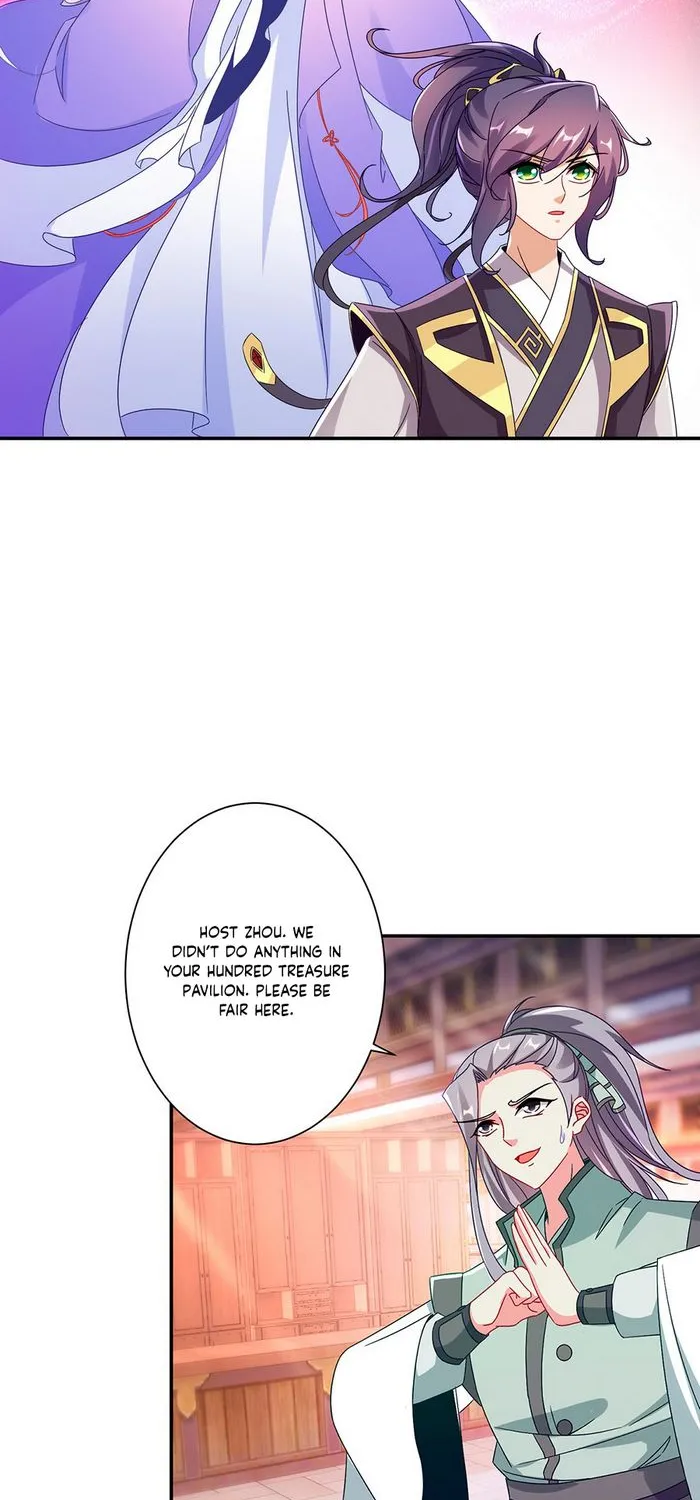 Divine Soul Emperor Zinmanga X Chapter 25 Page 15
