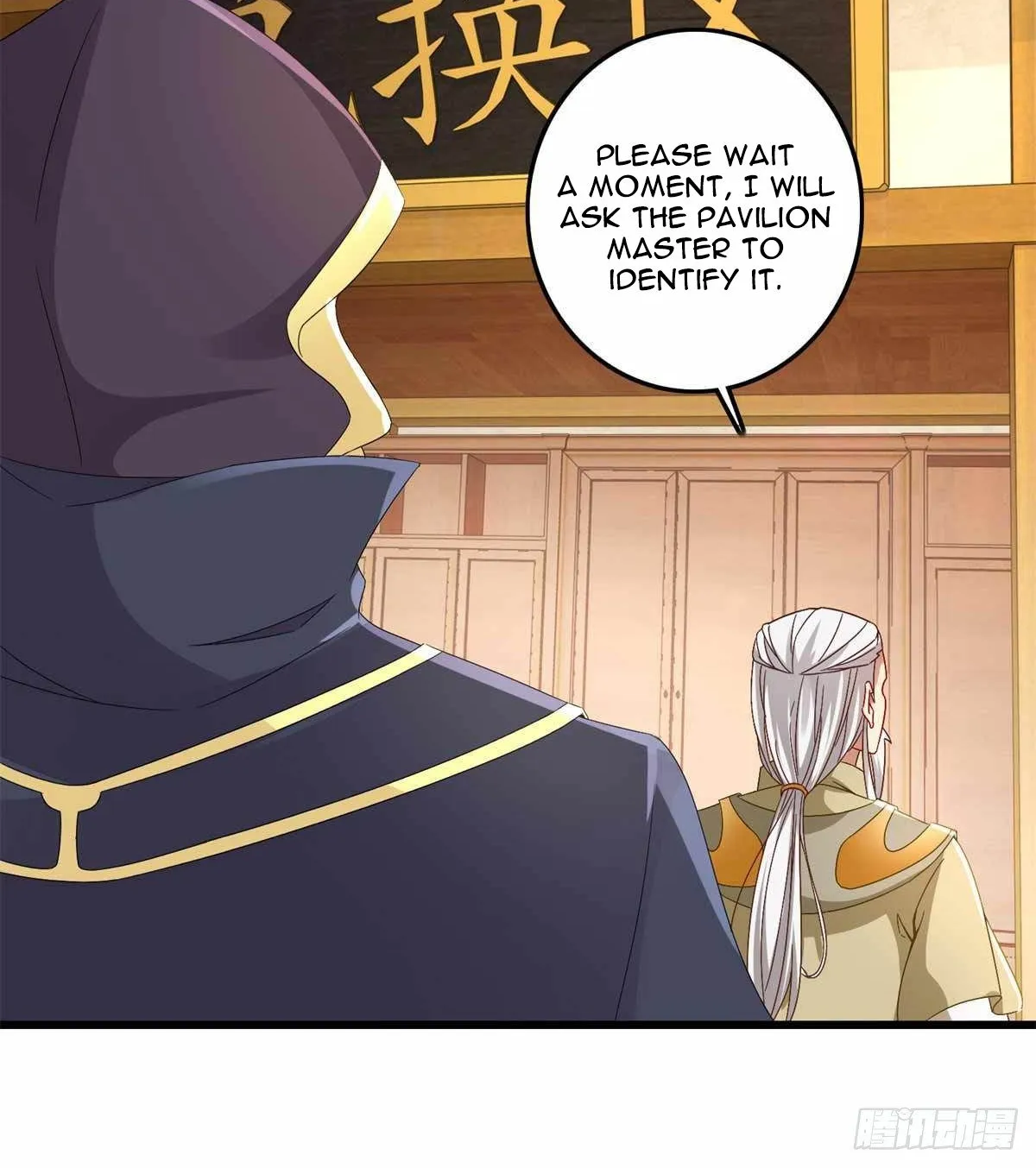 Divine Soul Emperor Zinmanga X Chapter 12 Page 12