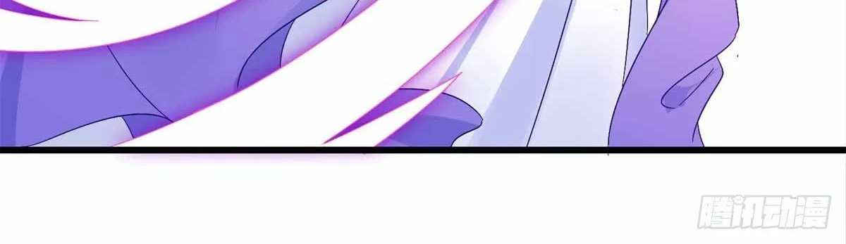 Divine Soul Emperor Zinmanga X Chapter 9 Page 50