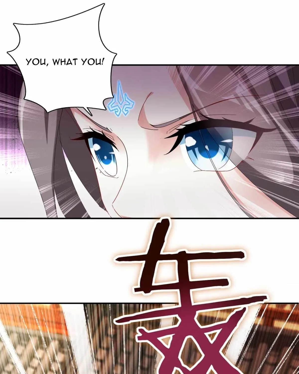 Divine Soul Emperor Zinmanga X Chapter 1 Page 14