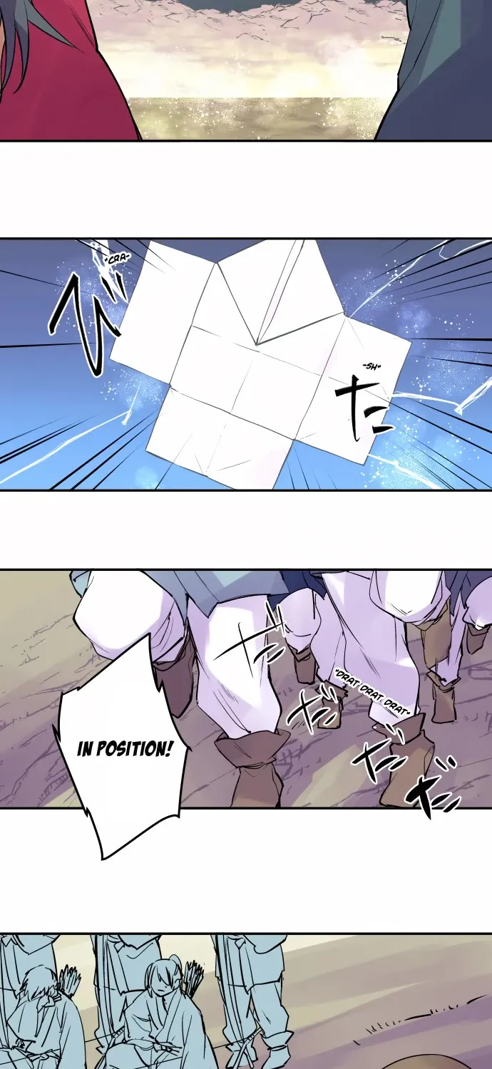 Ake no Tobari Zinmanga X Chapter 319 Page 4