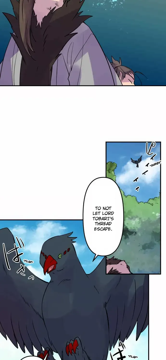 Ake no Tobari Zinmanga X Chapter 314 Page 30