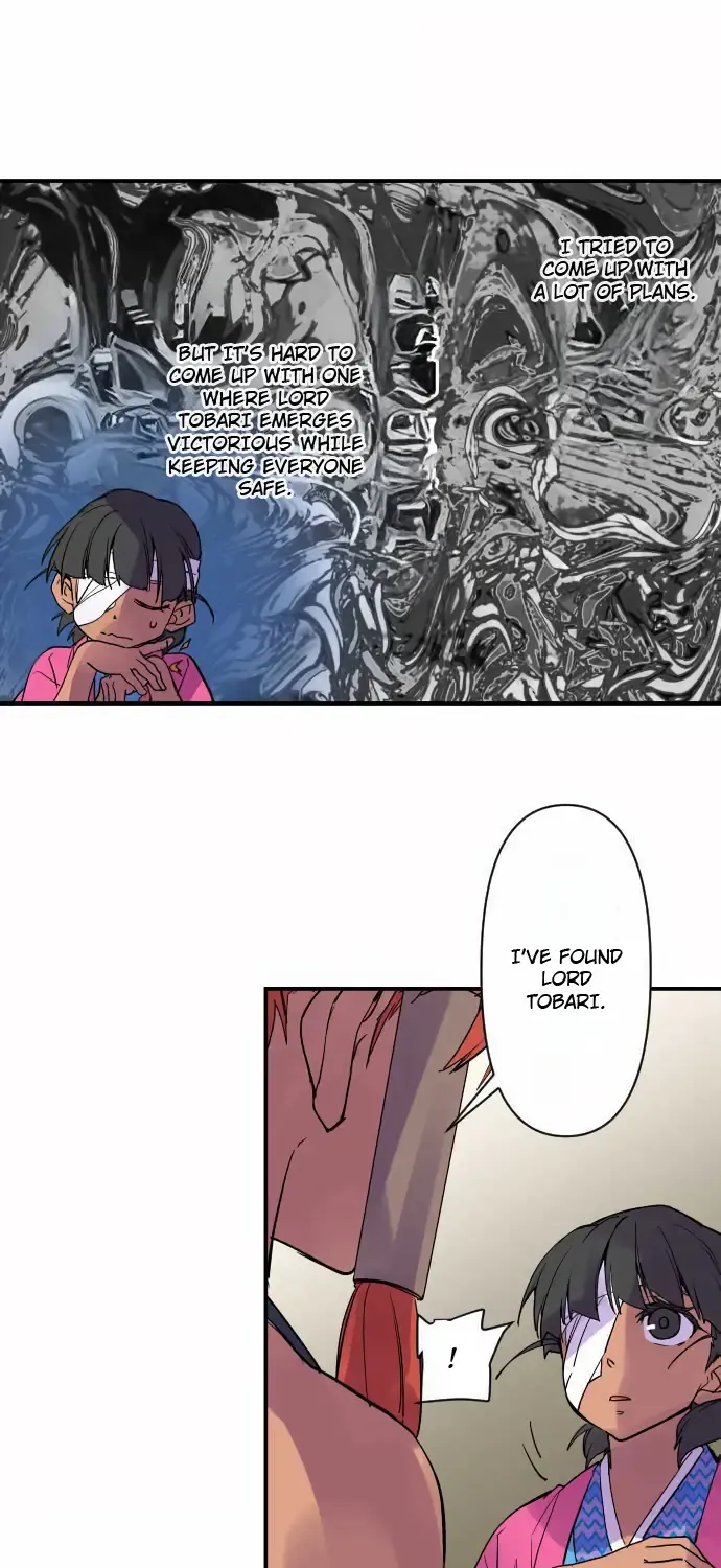 Ake no Tobari Zinmanga X Chapter 312 Page 8