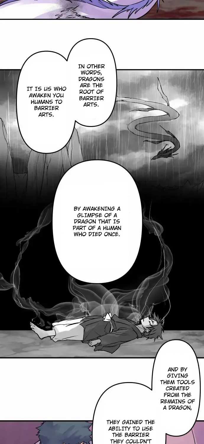 Ake no Tobari Zinmanga X Chapter 309 Page 14