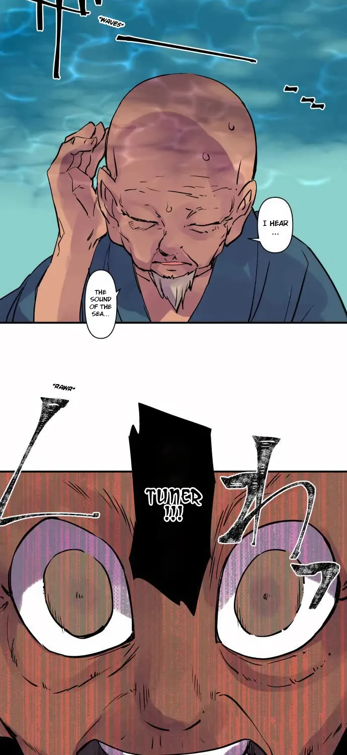 Ake no Tobari Zinmanga X Chapter 300 Page 17