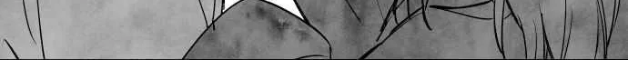 Ake no Tobari Zinmanga X Chapter 289 Page 3
