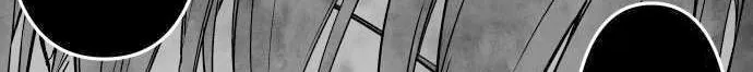Ake no Tobari Zinmanga X Chapter 289 Page 5