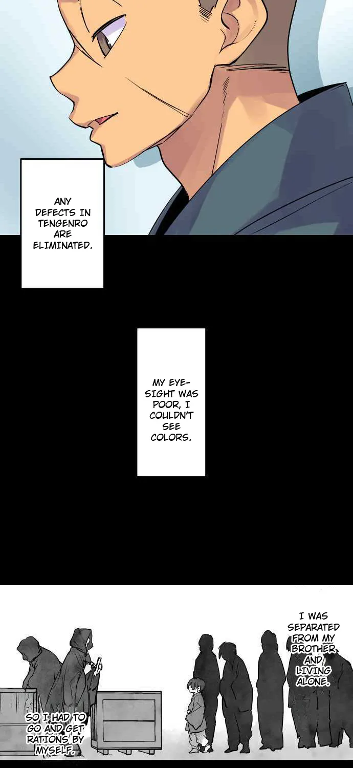 Ake no Tobari Zinmanga X Chapter 289 Page 30