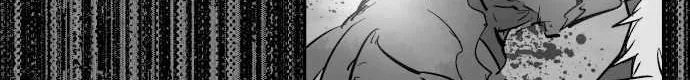 Ake no Tobari Zinmanga X Chapter 275 Page 47