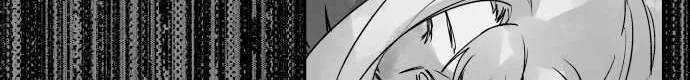 Ake no Tobari Zinmanga X Chapter 275 Page 49