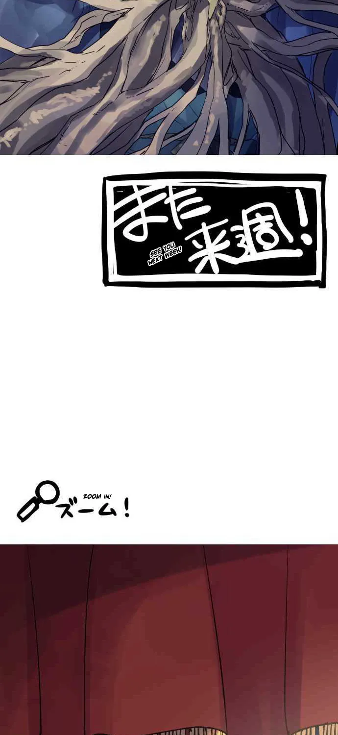 Ake no Tobari Zinmanga X Chapter 260.5 Page 20