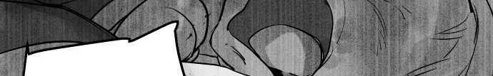 Ake no Tobari Zinmanga X Chapter 238 Page 15