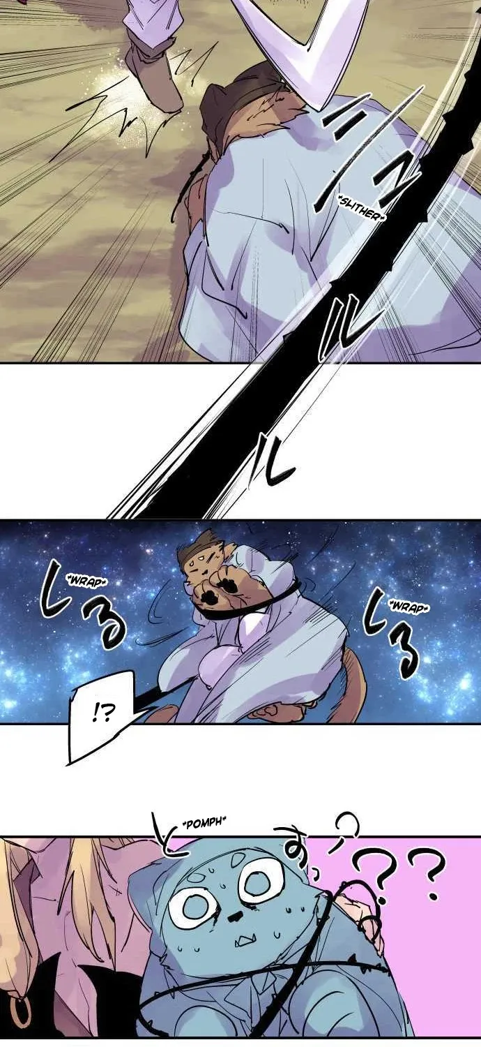 Ake no Tobari Zinmanga X Chapter 236 Page 32