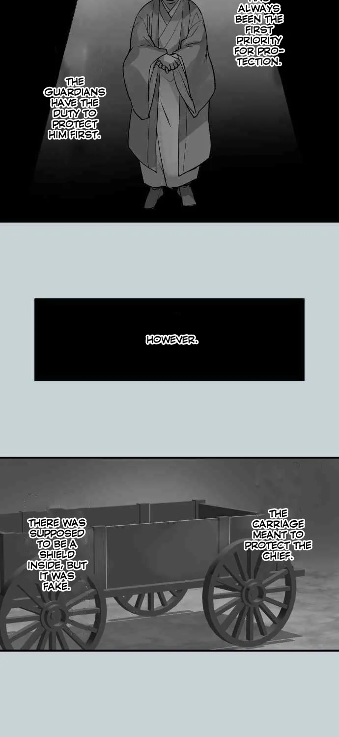 Ake no Tobari Zinmanga X Chapter 230 Page 5