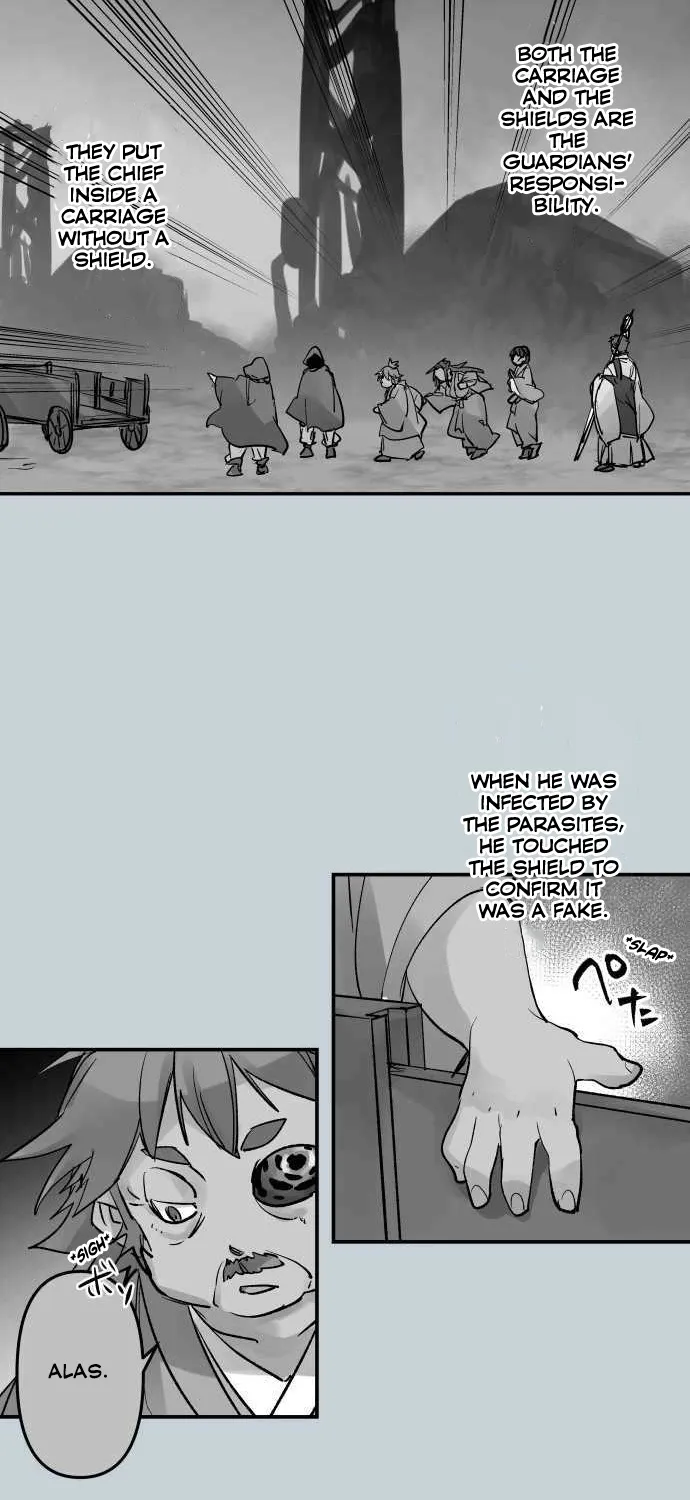 Ake no Tobari Zinmanga X Chapter 230 Page 7