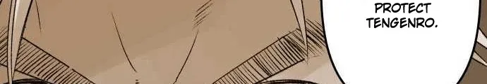 Ake no Tobari Zinmanga X Chapter 225 Page 23