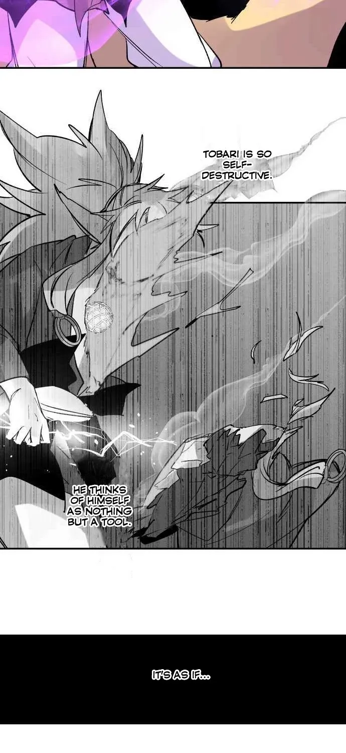 Ake no Tobari Zinmanga X Chapter 222 Page 16