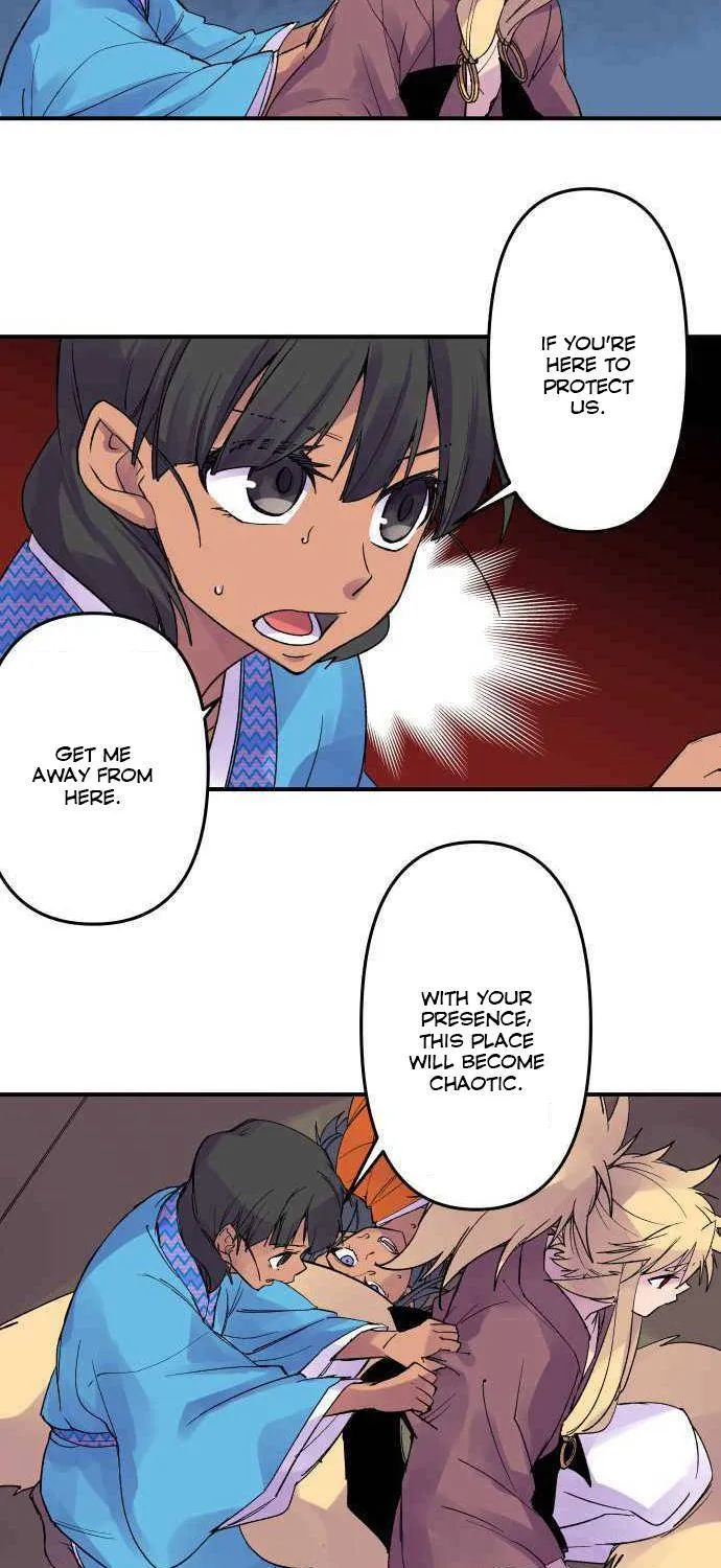 Ake no Tobari Zinmanga X Chapter 214 Page 18