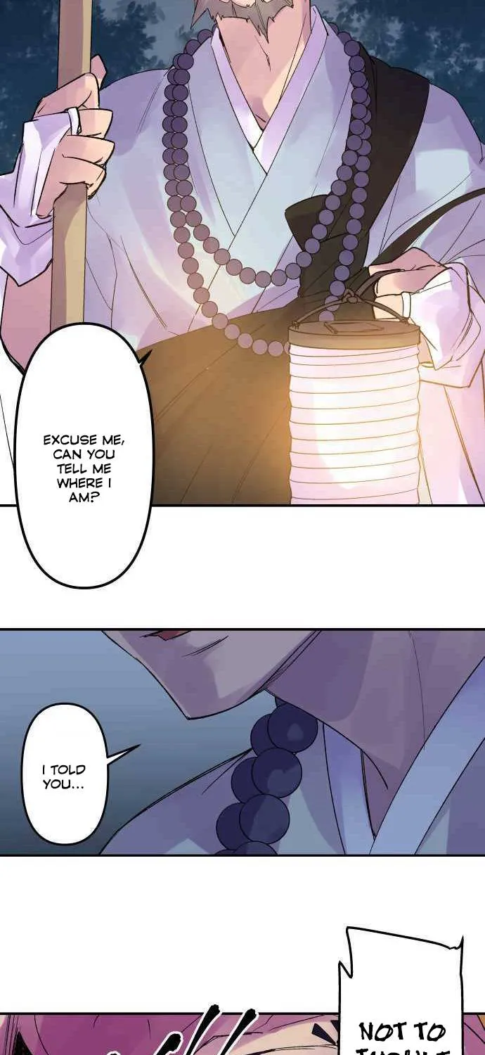 Ake no Tobari Zinmanga X Chapter 205 Page 10