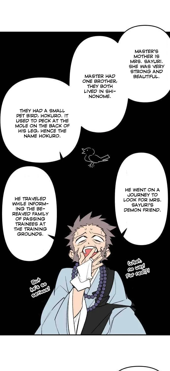 Ake no Tobari Zinmanga X Chapter 205 Page 38