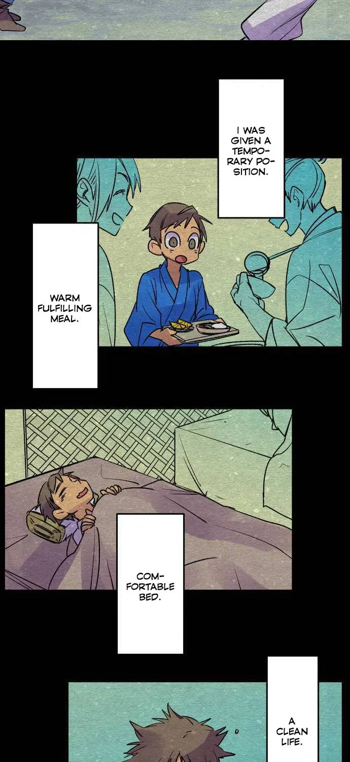 Ake no Tobari Zinmanga X Chapter 200 Page 22