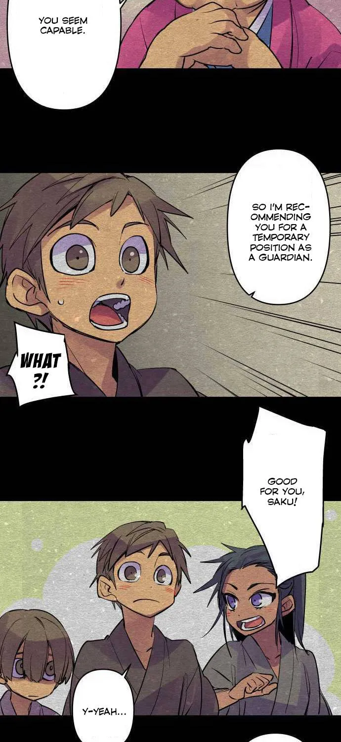 Ake no Tobari Zinmanga X Chapter 199 Page 42